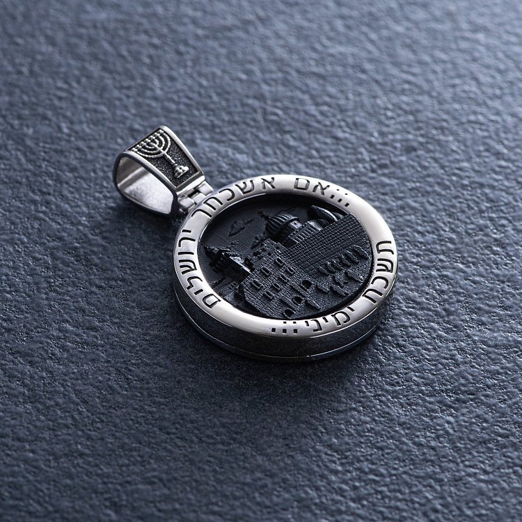 Серебряный кулон "Звезда Давида" (эбеновое дерево) 1183 от ювелирного магазина Оникс - 6