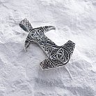Серебряный кулон "Молот" с символами трискелиона и кельтского узла 7048 от ювелирного магазина Оникс - 4