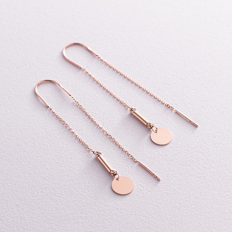 Золоті сережки "Монетки" (протяжки) с07732 від ювелірного магазину Онікс