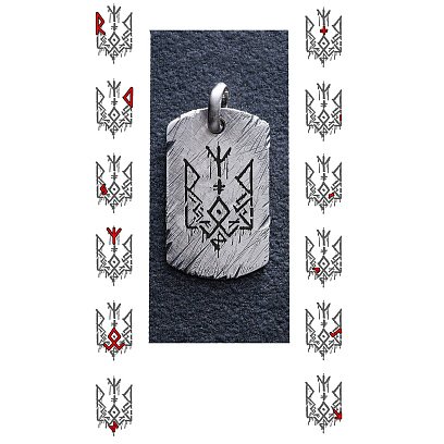 Серебряный жетон "Руничный Герб Украины - Тризуб" (маленький) 133349-ТР №4