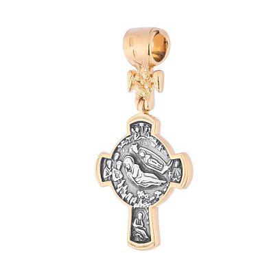 Православный крест "Распятие. Рождество Христово" 131769 №4