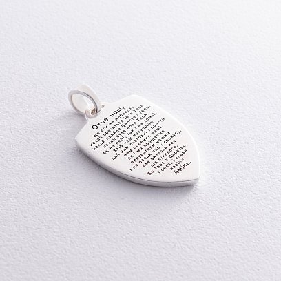 Срібний кулон "Герб України - Тризуб. Україна понад усе. Отче наш (золота вставка) 133148 №10