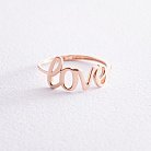 Кольцо "Love" в красном золоте к07092 от ювелирного магазина Оникс - 4