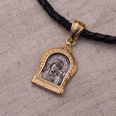 Серебряная подвеска Казанской Божией Матери с позолотой 131664 №3