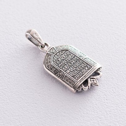 Серебряная ладанка с Божьей Матерью 131223 №2