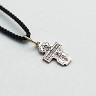 Православний хрест (чорніння) п01285 от ювелирного магазина Оникс - 1