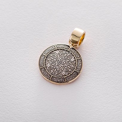 Золотая ладанка "Ангел Хранитель. Молитва. Образок" п03299 №2