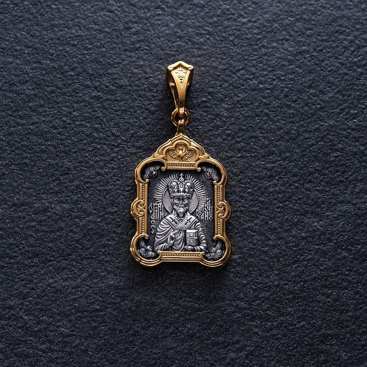 Срібна ладанка "Святий Миколай" (чорніння, позолота) 132384 від ювелірного магазину Онікс