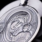 Підвіска-ікона Казанської Божої Матері 13856 от ювелирного магазина Оникс - 1