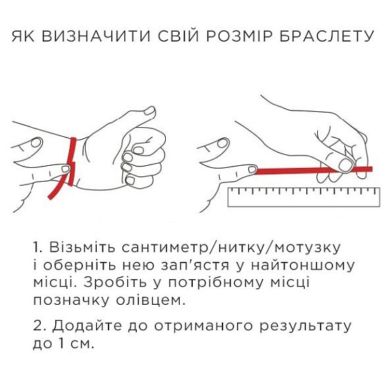 Жорсткий срібний браслет 141642 №5