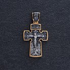 Срібний хрест з позолотою ''Розп'яття. Архангел Михаїл'' 132504 от ювелирного магазина Оникс