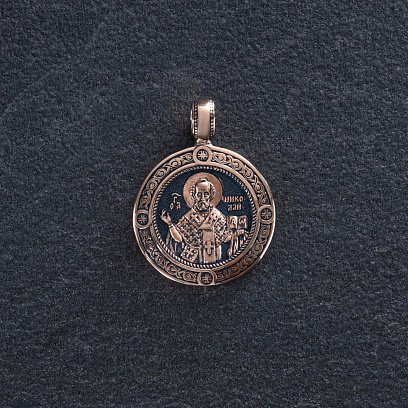 Золотая подвеска "Св. Николай Чудотворец" с чернением п02410 №2