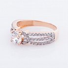 Помолвочное золотое кольцо с фианитами к01695к от ювелирного магазина Оникс - 1
