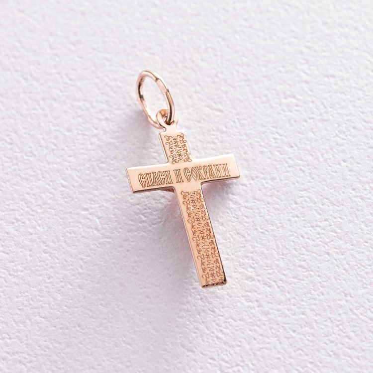 Золотой крестик "Распятие. Спаси и Сохрани" 2805900 от ювелирного магазина Оникс - 1