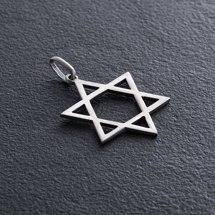 Серебряная подвеска "Звезда Давида" (матовая) 133122 от ювелирного магазина Оникс - 3
