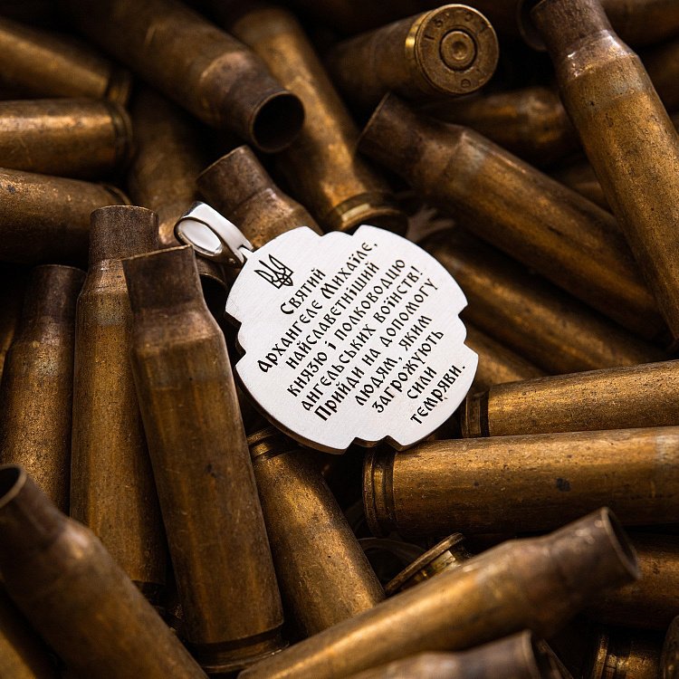 Срібний кулон "Український воїн. Молитва до Архангела Михайла" 133226 від ювелірного магазину Онікс - 8