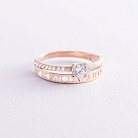 Золотое помолвочное кольцо  "Я люблю тебя" с фианитами к07140 от ювелирного магазина Оникс - 10