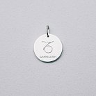 Срібний кулон з гравіюванням "Знак Зодіаку" 132722 от ювелирного магазина Оникс - 12