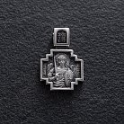 Серебряная ладанка "Архангел Михаил. Молитва" 131487 от ювелирного магазина Оникс