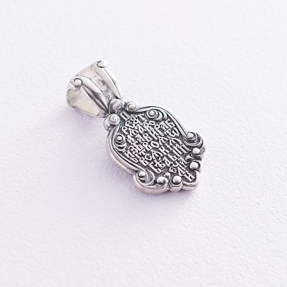 Серебряная ладанка "Божия Матерь Семистрельная" 133048 №2