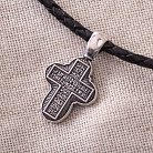 Срібний хрестик з чорнінням 13534 от ювелирного магазина Оникс - 3