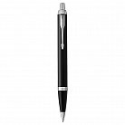 Ручка PARKER (можливе гравіювання) 22132 от ювелирного магазина Оникс