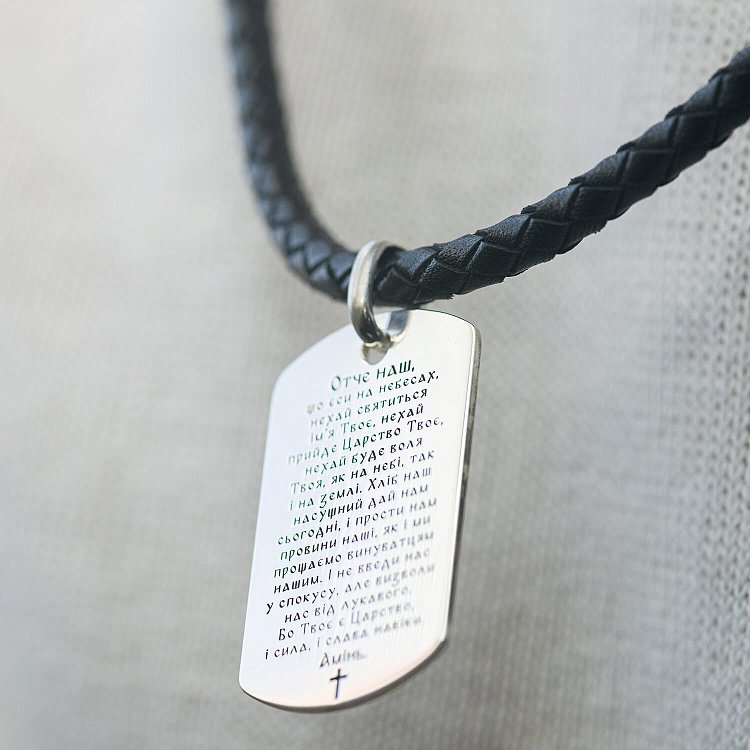 Срібний жетон "Ангел Охоронець. Молитва" (великий) 133350-8 від ювелірного магазину Онікс - 8