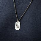 Срібний жетон "Герб України - Тризуб" (можливе гравіювання) 133206 от ювелирного магазина Оникс - 8