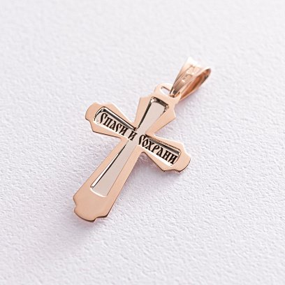 Золотий хрест "Розп'яття. Спаси і Збережи" 2821300 №2