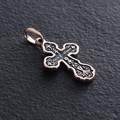 Православный крест "Распятие. Спаси и Сохрани" (чернение) п01851 №3