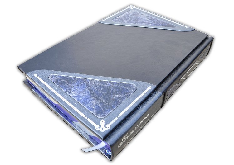 ИЗМЕНИВШИЕ МИР (PATINA BLU) В 4-Х ТОМАХ ОЦИ912 от ювелирного магазина Оникс - 17