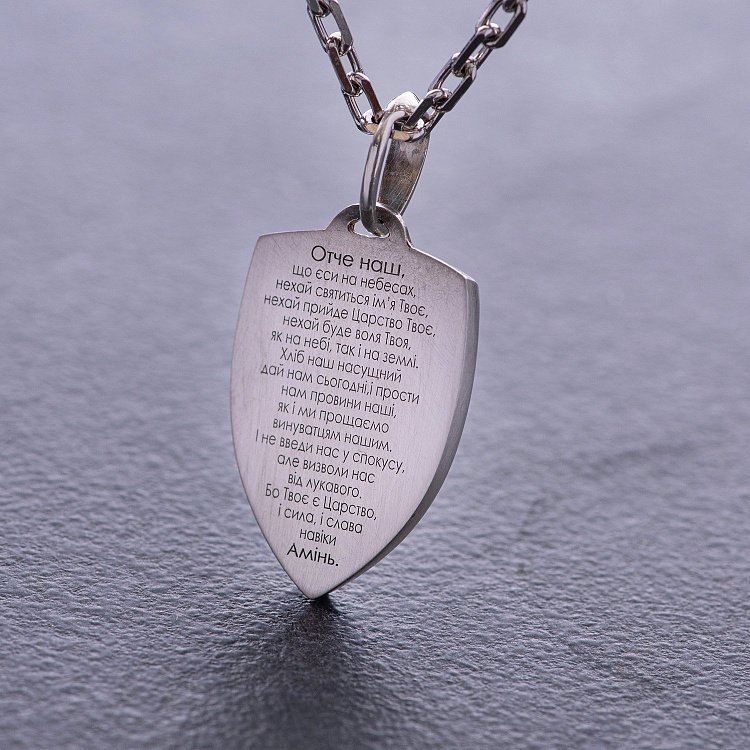 Серебряный кулон "Герб України - Тризуб. Україна понад усе. Отче наш" 133133м от ювелирного магазина Оникс - 4