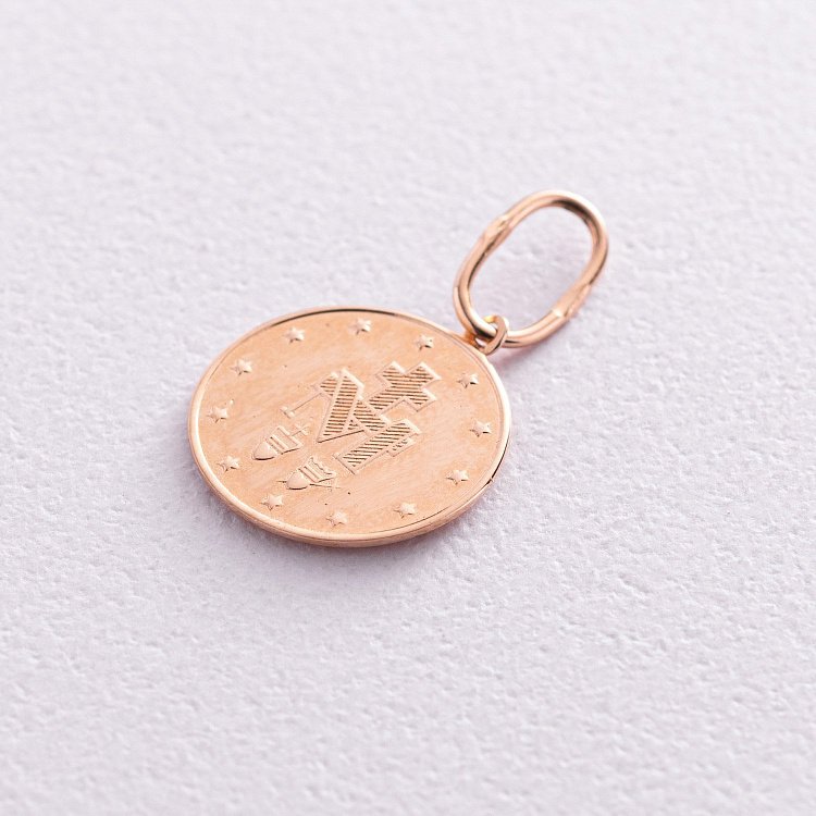 Золотая католическая ладанка п02047 от ювелирного магазина Оникс - 2