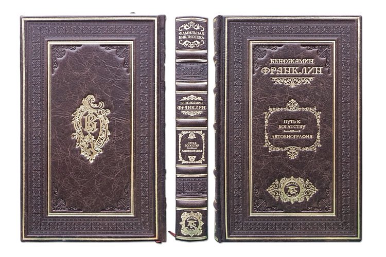ФРАНКЛІН Б. шлях до багатства (GABINETTO) ПБВ176 від ювелірного магазину Онікс