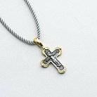 Серебряный крест "Распятие" с позолотой 132349 от ювелирного магазина Оникс - 6