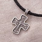 Православний срібний хрест "Розп'яття. Святий Миколай" (чорніння)  132493 от ювелирного магазина Оникс - 6