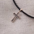 Православний хрест (чорніння) п01613 от ювелирного магазина Оникс - 7