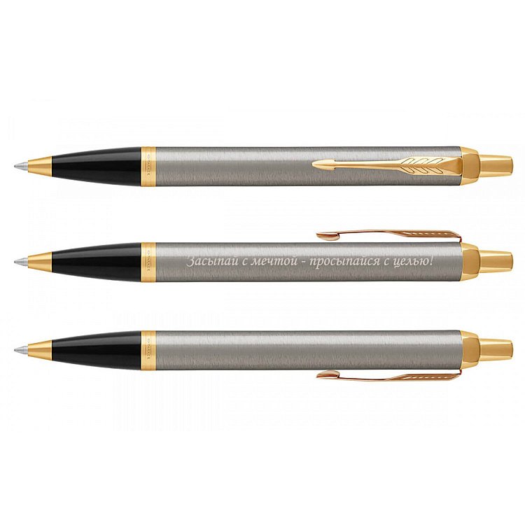 Ручка PARKER (можливе гравіювання) 44464 - 7 Ручка PARKER (можливе гравіювання) 44464 від ювелірного магазину Онікс - 7