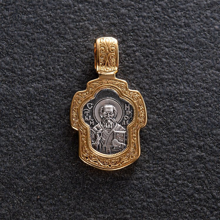 Ладанка "Святитель Миколай Чудотворець" 132912 від ювелірного магазину Онікс