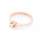 Золотое помолвочное кольцо (бриллиант) кб0137arp от ювелирного магазина Оникс - 1
