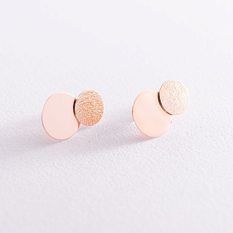 Золоті сережки "Кружечки" 470094 від ювелірного магазину Онікс