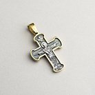 Православный крест (чернение, позолота) 132719 от ювелирного магазина Оникс - 2