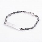 Серебряный мужской браслет 14672 от ювелирного магазина Оникс