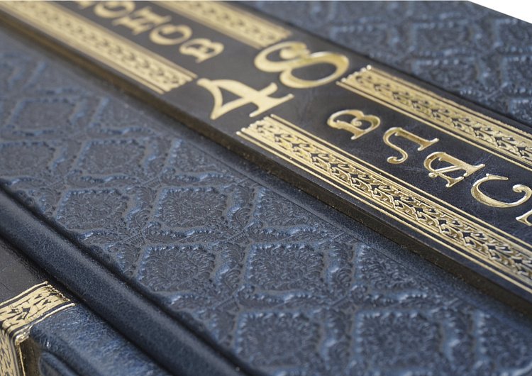 ГРИН Р. 48 ЗАКОНОВ ВЛАСТИ (ROBBAT BLUE) ПБВ17385 от ювелирного магазина Оникс - 3