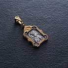 Срібна ладанка "Святий Миколай" (чорніння, позолота) 132384 от ювелирного магазина Оникс - 1