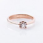 Золотое помолвочное кольцо с бриллиантом р0179к от ювелирного магазина Оникс - 4