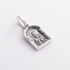 Срібна ладанка "Святий Апостол Андрій Первозваний. Ангел Охоронець" 13446 от ювелирного магазина Оникс