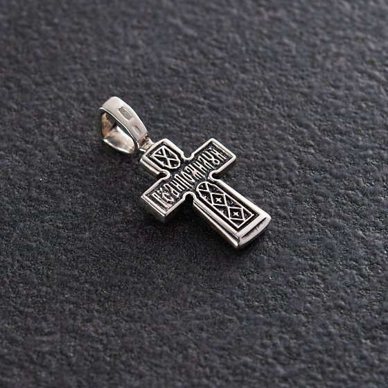 Серебряный детский крест "Распятие. Молитва "Господи, помилуй" 131651 №3