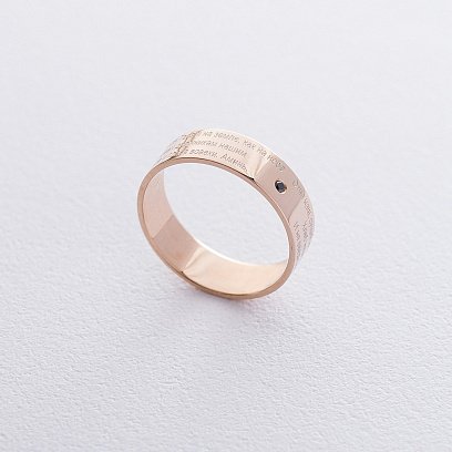 Золота каблучка "Отче наш" з діамантом обрб00002ш7ч №2