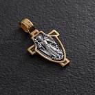 Серебряная ладанка "Ангел Хранитель" 132960 от ювелирного магазина Оникс